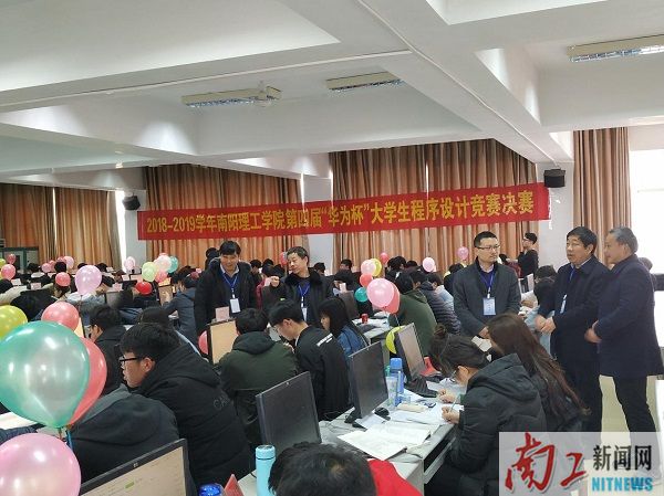 2019-03-11_160704_426874.jpg 图片2.jpg