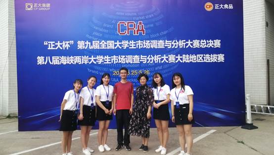 2019-06-02_164624_573700.jpg 123.jpg