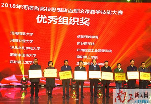 2018-11-14_154203_855960.jpg 图片3.jpg