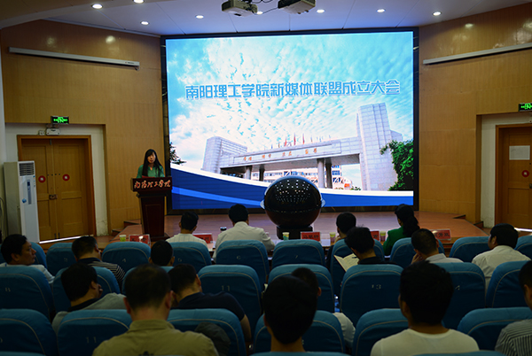 2018-06-21_165047_535506.jpg 马翠轩讲话.jpg