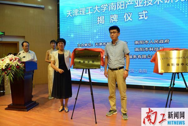 2018-08-16_204408_368346.jpg 图片10.jpg