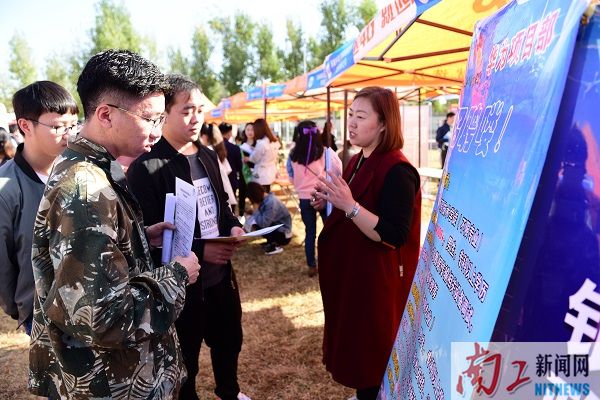 2018-10-28_104506_382817.jpg DSC_6961.JPG