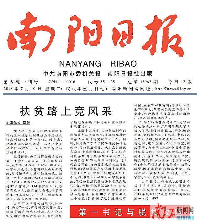 2018-12-26_114342_175011.jpg 2018-12-26_114342_175011.jpg