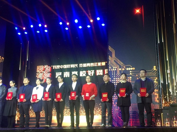 2017-12-28_080048_662817.jpg mmexport1514420449337.jpg