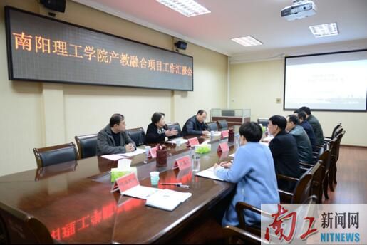 2017-03-27_142124_226780.jpg 省发改委.jpg