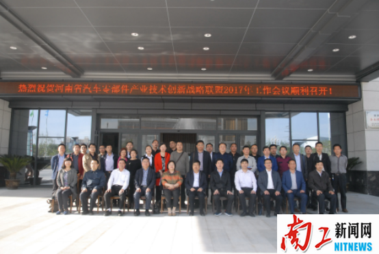 2017-04-25_101156_178504.png blob.png