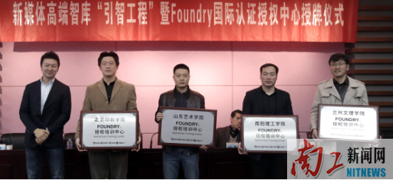 2017-03-30_184618_866366.png blob.png