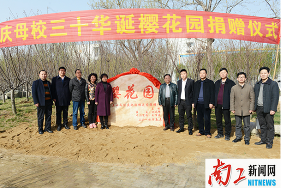 2017-03-27_153604_124416.png blob.png