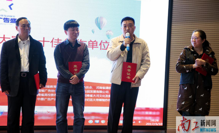 2017-03-13_112112_908850.png 2017-03-13_112112_908850.png