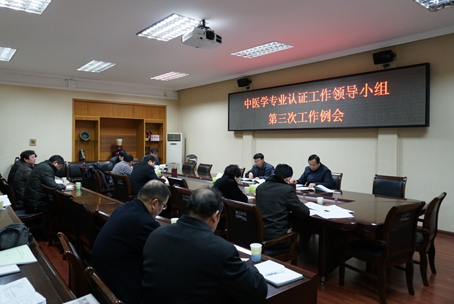 2017-01-13_121350_950688.jpg 2017-01-13_121350_950688.jpg