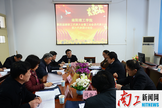 2017-03-12_111405_889360.png 6.png