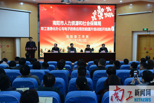 2017-03-14_152112_442082.png 1.png