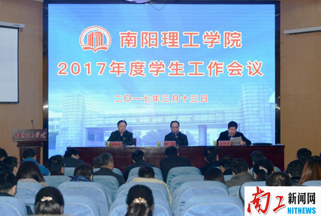 2017-03-15_113821_809805.png 2017-03-15_113821_809805.png