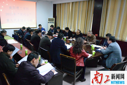 2017-03-12_111458_109106.png 9.png