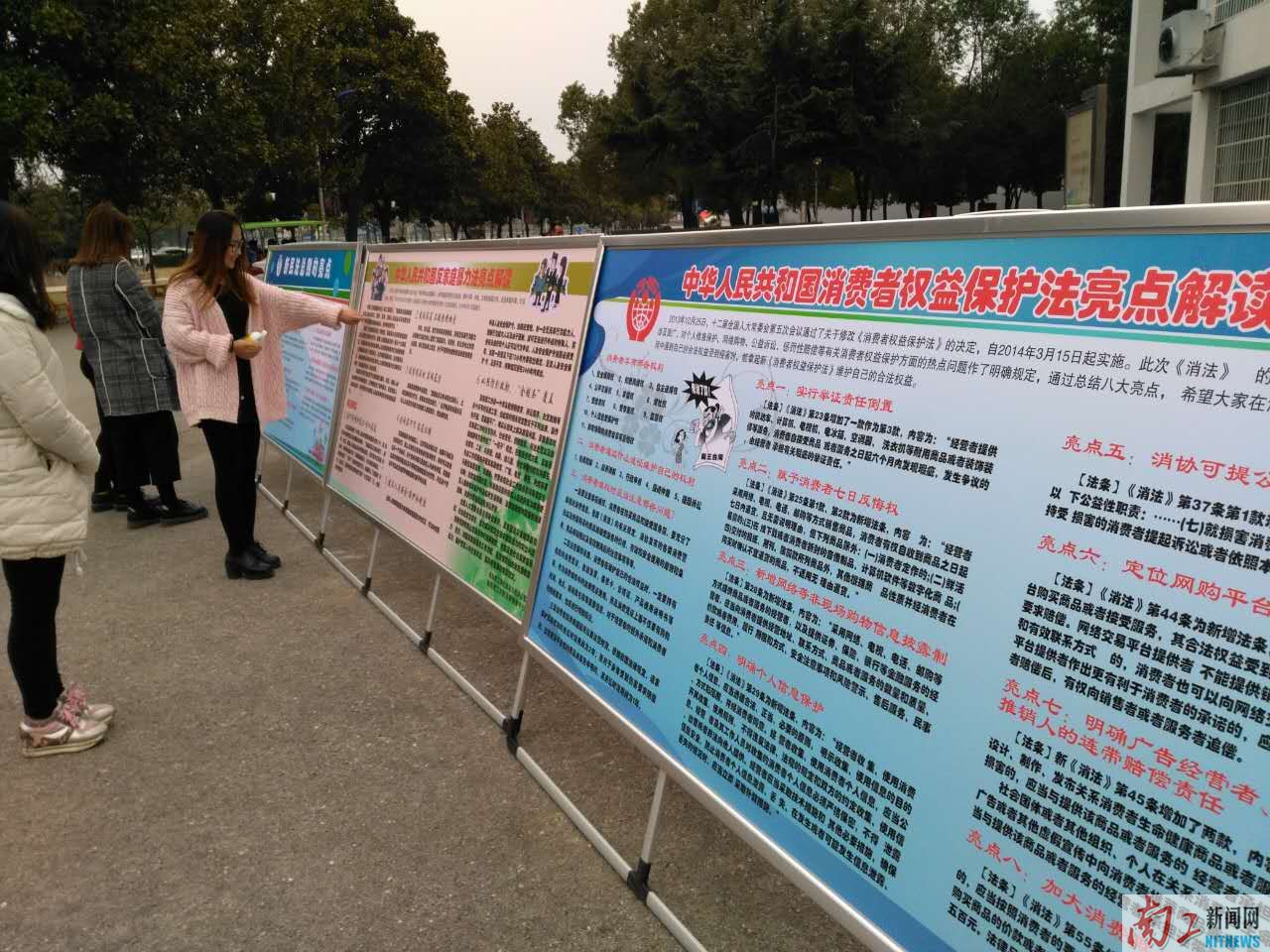 2017-03-15_171117_124471.jpg 2017-03-15_171117_124471.jpg