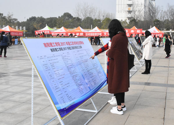 2017-03-20_190158_803326.jpg 2.jpg