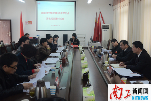 2017-03-12_111422_862458.png 7.png