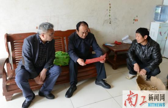 2017-04-12_195817_746883.jpg 2017-04-12_195817_746883.jpg