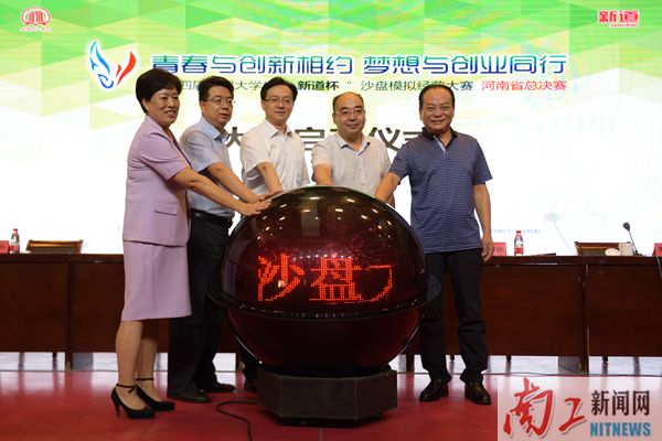 2018-06-05_184148_683872.jpg DSC_4282_副本.jpg