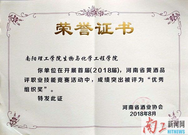 2018-08-21_113525_645678.jpg QQ图片20180821120830.jpg