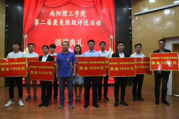 2018-06-26_181721_387175.png 图片1.png