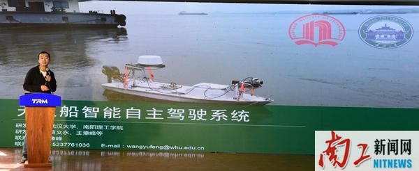 2018-04-12_154721_403560.jpg 图片3.jpg