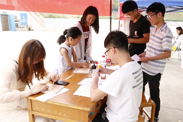 2019-05-29_185518_313568.png 图片3.png