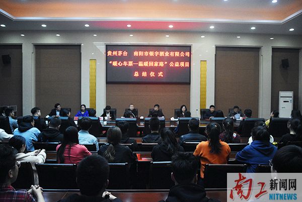 2019-03-28_083537_400122.jpg 公益活动.jpg