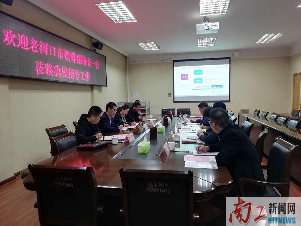 2019-04-11_170036_207041.jpg 图片3.jpg