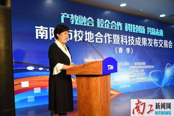 2018-04-12_154634_983681.jpg 图片2.jpg