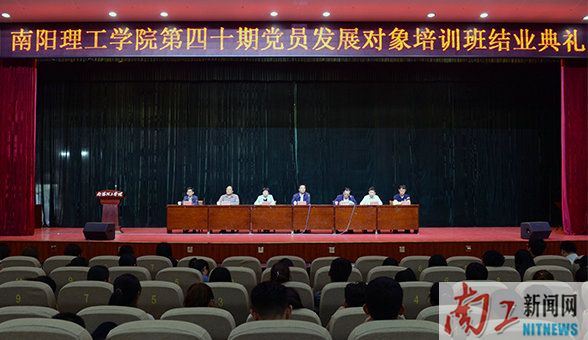 2018-05-28_100004_348431.jpg 培训班.jpg