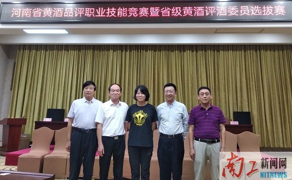 2018-08-21_113540_702612.jpg 微信图片_20180821103415.jpg