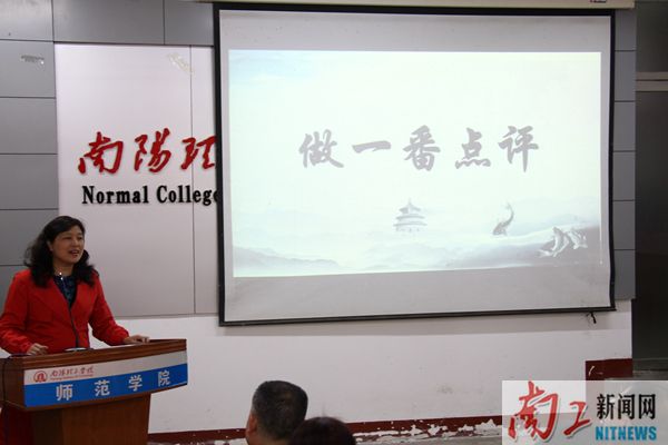 2019-03-28_152154_983895.jpg IMG_0509.JPG