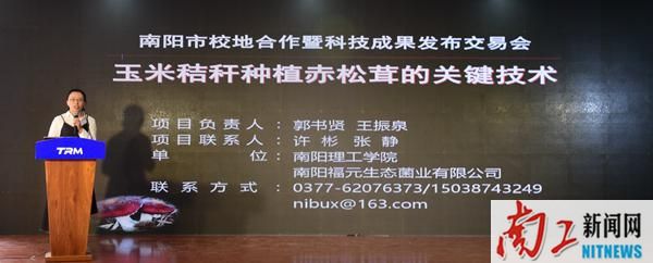 2018-04-12_154729_921464.jpg 图片4.jpg