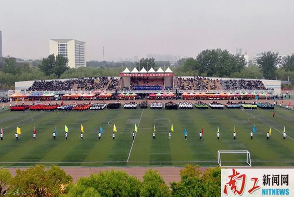 2018-04-14_123635_478304.jpg 开幕式大场景.jpg