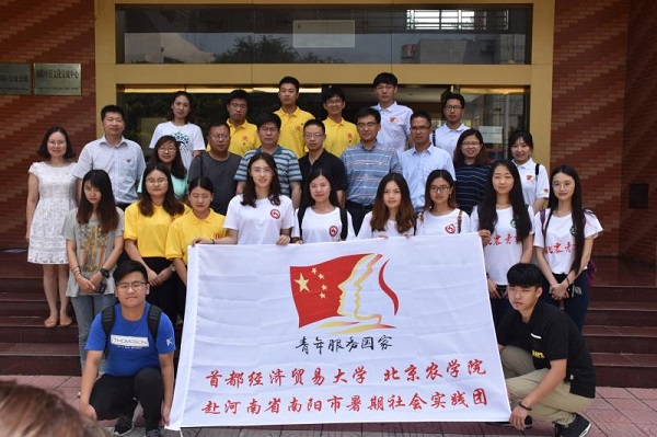 2018-08-03_171325_458058.jpg mmexport1533287059725.jpg