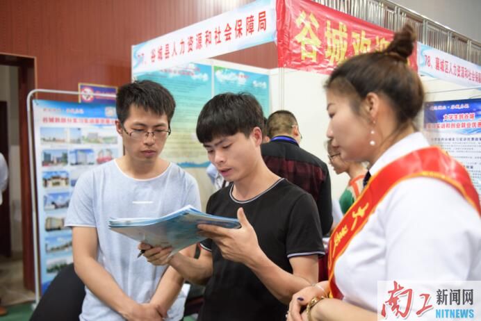 2018-04-21_171109_752188.jpg 2018-04-21_171109_752188.jpg