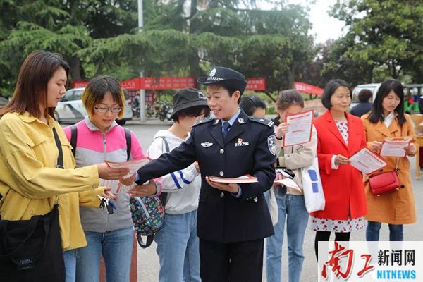 2019-04-17_081759_268408.jpg 图片1.jpg