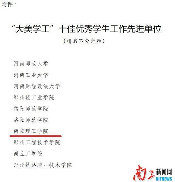 2018-09-12_161622_323335.jpg 图片2.jpg