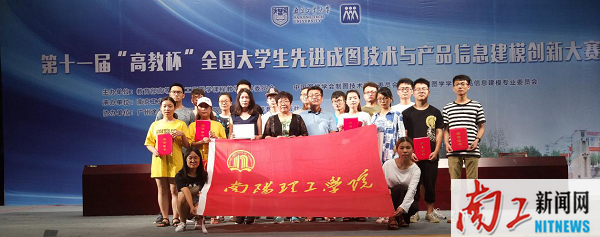 2018-07-24_114500_411289.png 图片2.png