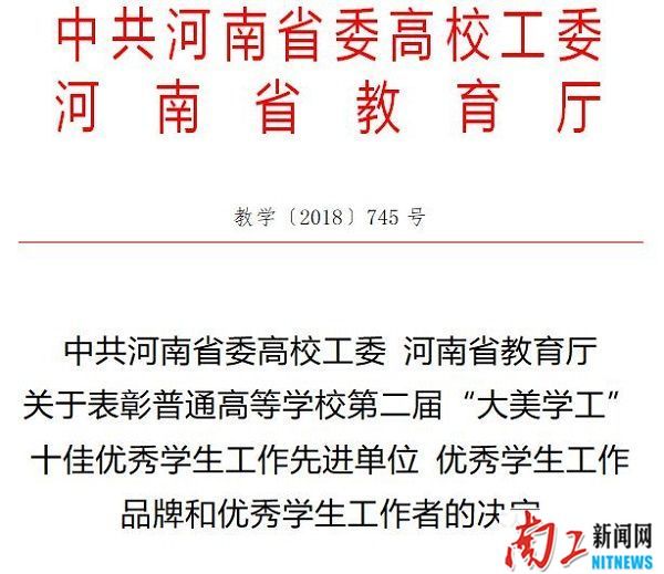 2018-09-12_161612_417269.jpg 图片1.jpg