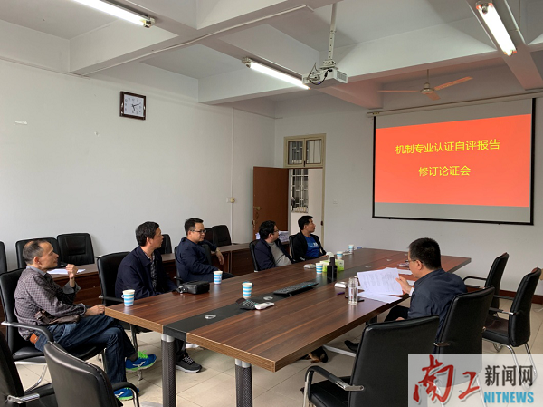 2019-04-25_165024_530602.png 图片2.png