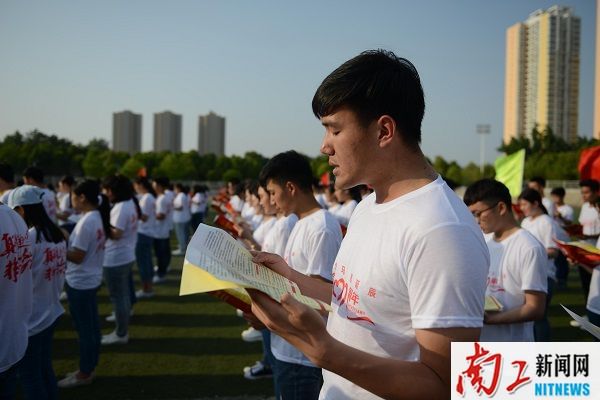 2018-05-04_162012_105594.jpg 图片4.jpg