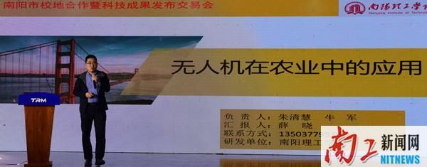 2018-04-12_154738_532860.jpg 图片5.jpg