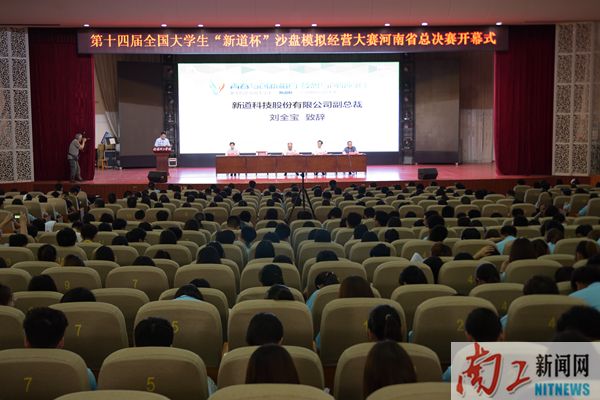 2018-06-05_184121_132458.jpg DSC_4256_副本.jpg