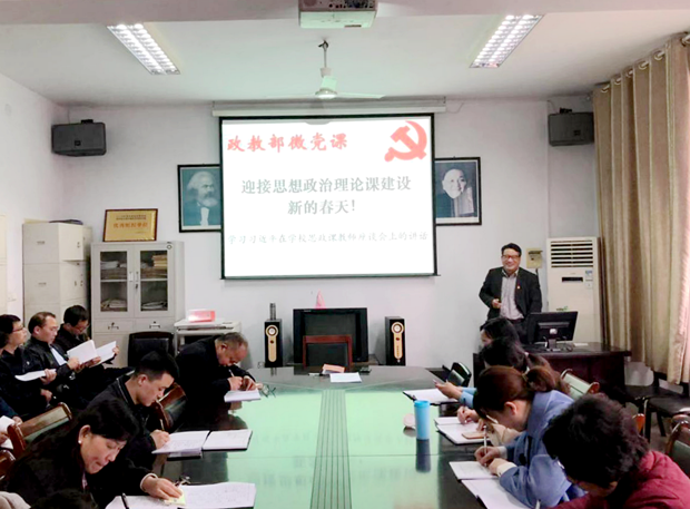 2019-03-20_183822_665746.png 20190320.png