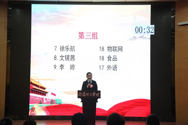 2018-10-22_165307_586221.jpg img_4262_ABC看图.jpg