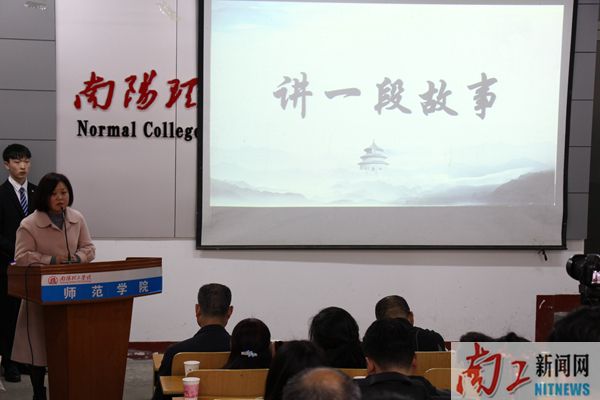 2019-03-28_152136_734899.jpg IMG_0473.JPG