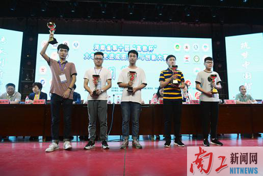 2018-05-28_105829_399248.png 图片5.png