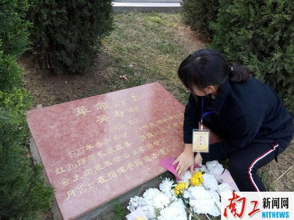 2019-04-05_103331_493251.jpg 图片4.jpg